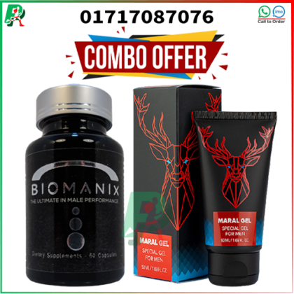Biomanix & Maral Gel