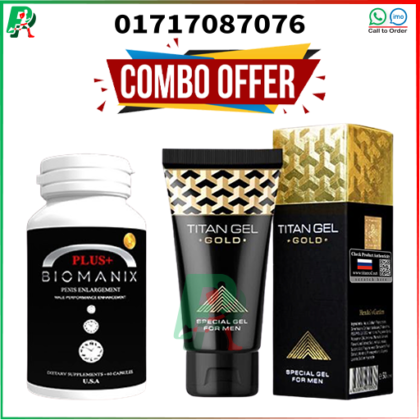 Biomanix Plus & Titan Gel Gold