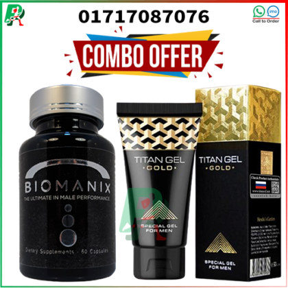 Biomanix & Titan Gel Gold