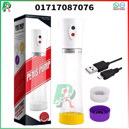 Electric Penis Pump (P1)