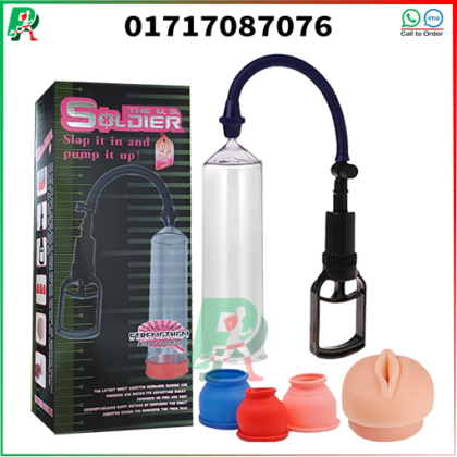 The US Soldier Penis Pump (P6)