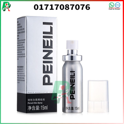 Peineili Long time Sex delay Spray