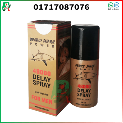 Shark Power Spray (48000)