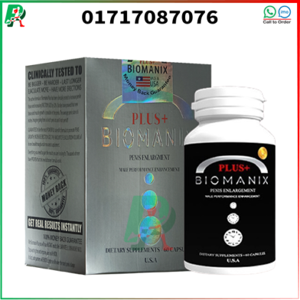 Biomanix Plus