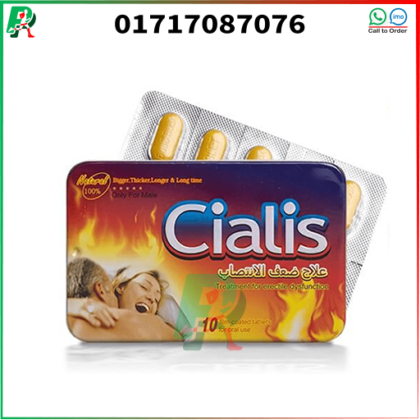Cialis Tablet 10