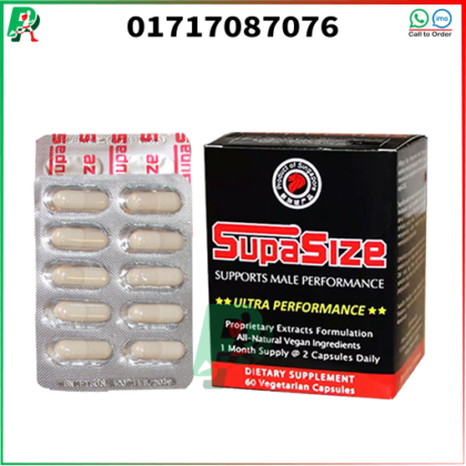 Supasize Capsule