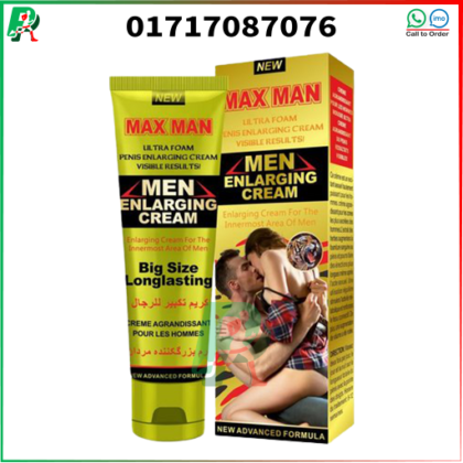 Maxman Enlarging Cream