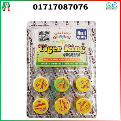 Tiger King Cream (Yellow)