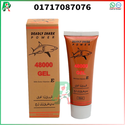 Deadly Shark Power 48000 Gel