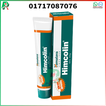 Himcolin Gel