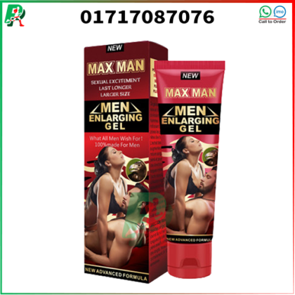 Maxman Enlarging Gel (Red)