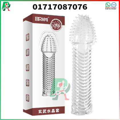 Dragon Condom (D1)