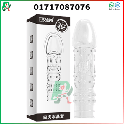 Dragon Condom (D3)