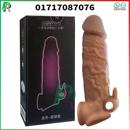 Lock Love Condom (LL4)