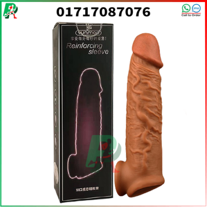 Lock Love Condom (LL2)